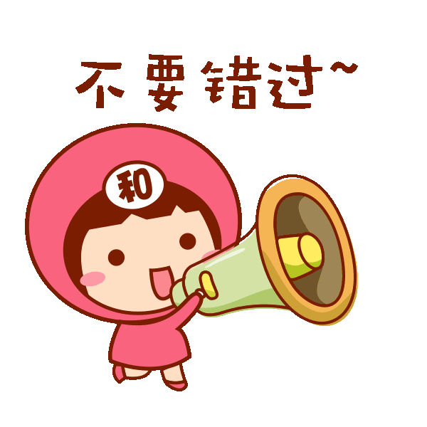 1566467861764674.gif
